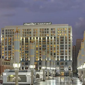Anwar Al Madinah Moevenpick Medina